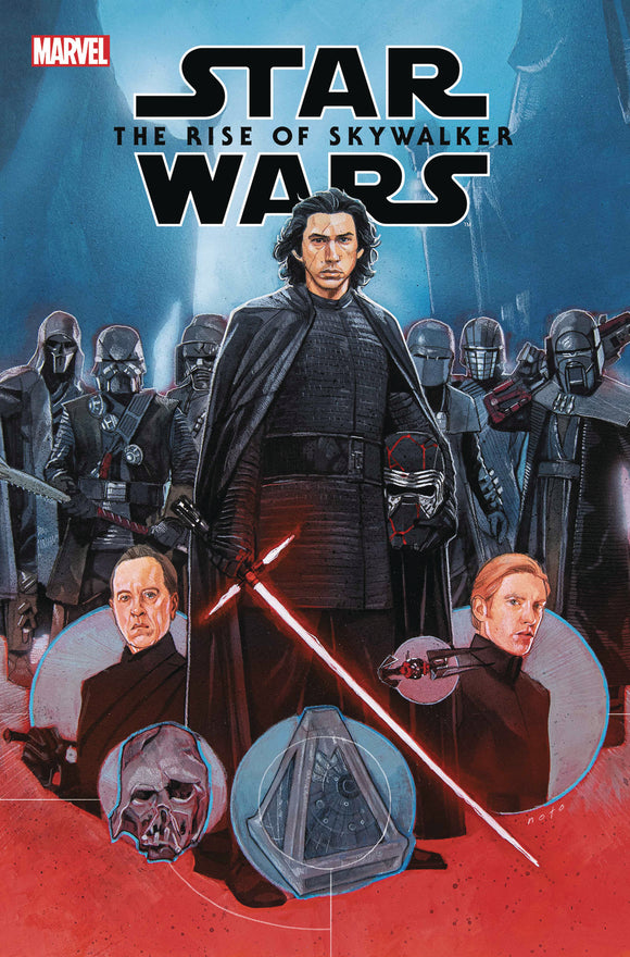STAR WARS RISE OF SKYWALKER ADAPTATION #1 (OF 5) - Collector Cave