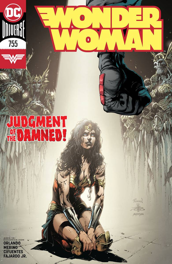 WONDER WOMAN #755 - Collector Cave