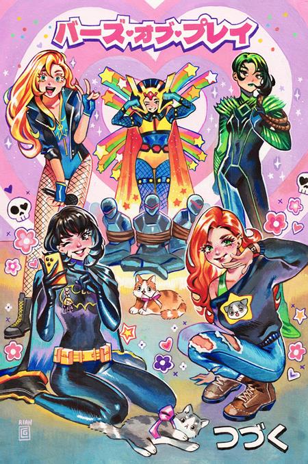 BIRDS OF PREY #19 CVR C RIAN GONZALES CARD STOCK VAR (3/5/2025)