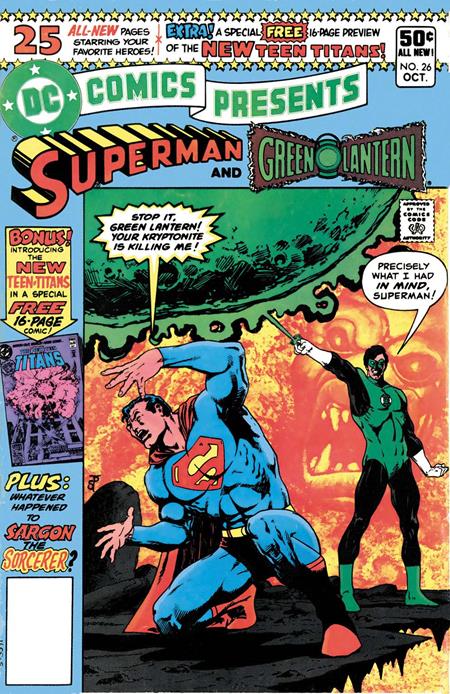 DC COMICS PRESENTS #26 FACSIMILE EDITION CVR A JIM STARLIN (1/1/2025)