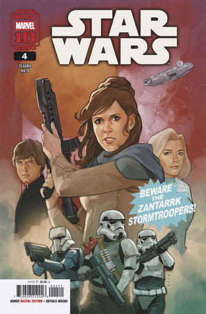 STAR WARS #4