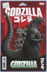 GODZILLA DESTROYS THE MARVEL UNIVERSE #1 JTC ACTION FIGURE VAR
