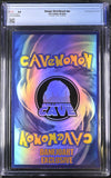 CAVE COMICS NYCC EXCLUSIVE CYNTHIA FULL NUDE FOIL DANEJO