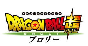 Funko Pop! Dragon Ball Super: Broly - Super Saiyan Broly 6" (PREORDER ITEM MARCH 2025)