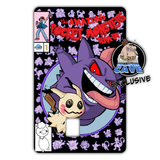 Cave Cover Credit Card Shields