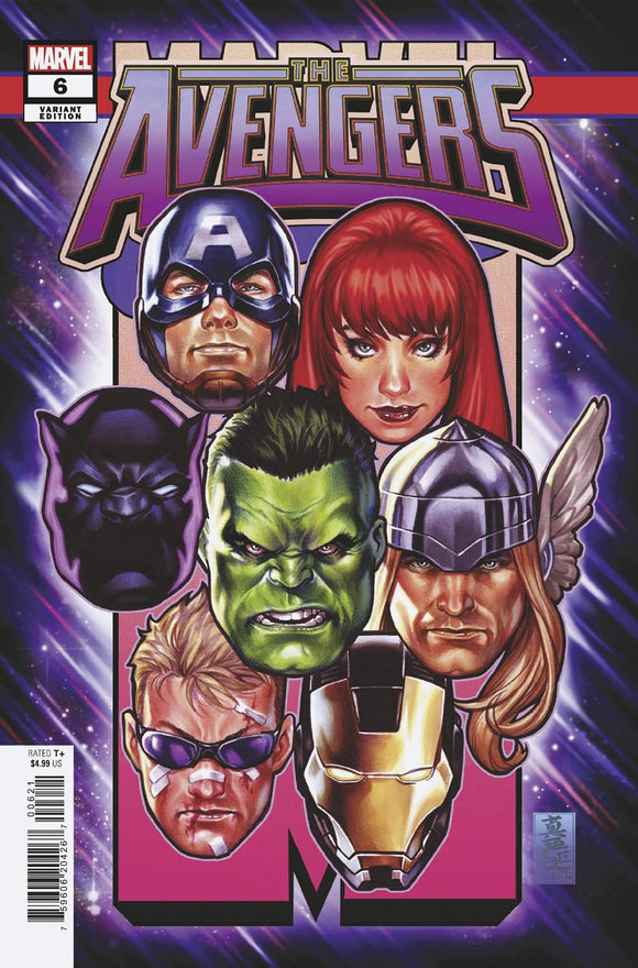 AVENGERS #6 MARK BROOKS CORNER BOX VARIANT