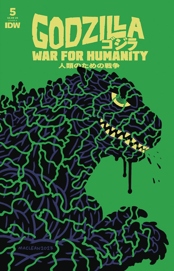 GODZILLA WAR FOR HUMANITY #5 CVR A MACLEAN (5/1/2024)