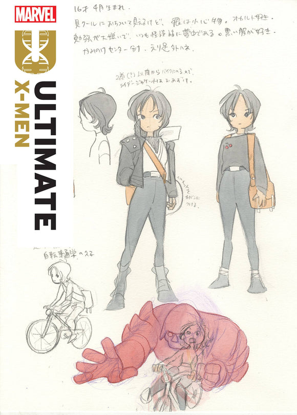 ULTIMATE X-MEN #2 10 COPY INCV PEACH MOMOKO DESIGN VAR