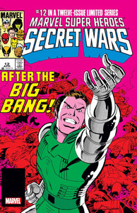 MSH SECRET WARS FACSIMILE ED #12 (12/4/2024)