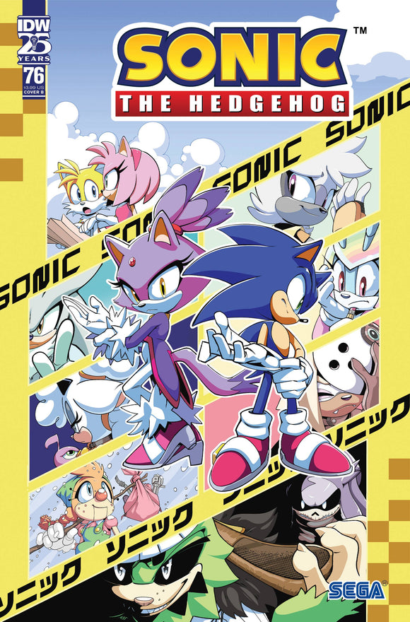 SONIC THE HEDGEHOG #76 CVR B THOMAS (2/5/2025)