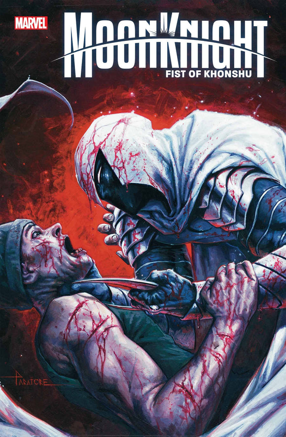 MOON KNIGHT FIST OF KHONSHU #3 PAULO SIQUEIRA VAR (12/25/2024)