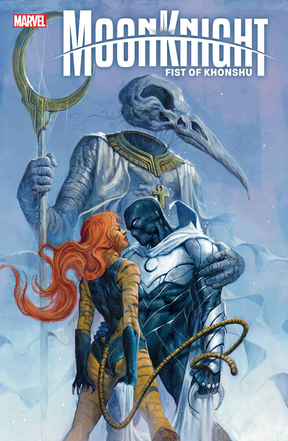 MOON KNIGHT FIST OF KHONSHU #6 (3/5/2025)