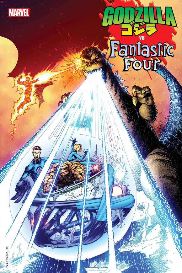 GODZILLA VS FANTASTIC FOUR #1 (3/19/2025)