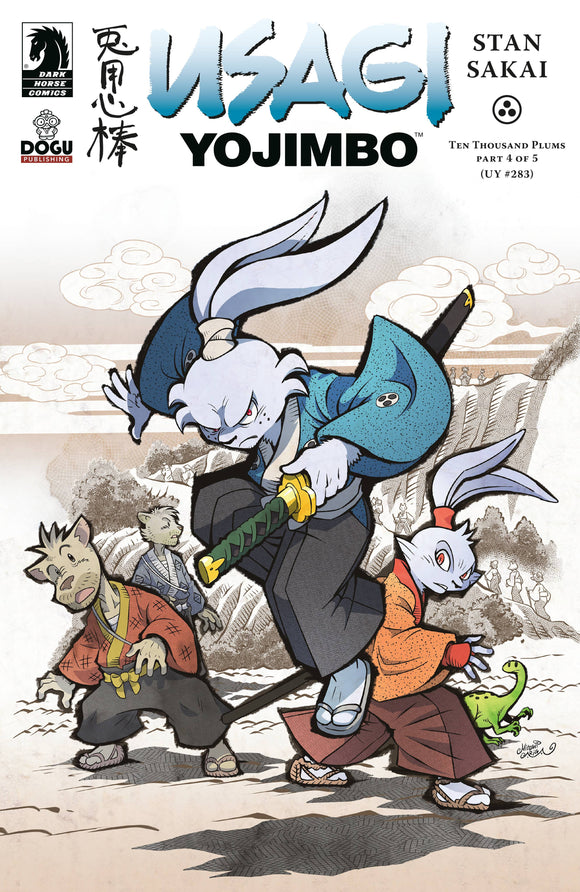 USAGI YOJIMBO TEN THOUSAND PLUMS #4 CVR B ARIGA (6/18/2025)