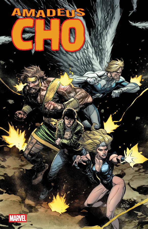 AMADEUS CHO 20TH ANNIVERSARY SPECIAL #1 LEINIL YU VAR (5/07/2025)