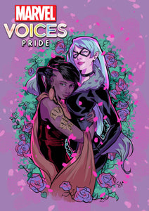 MARVEL UNITED A PRIDE SPECIAL #1 ERNANDA SOUZA VAR (6/04/2025)