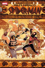 MILES MORALES SPIDER-MAN #35 (07/09/25)