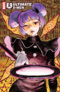 ULTIMATE X-MEN #17 YUJI KAKU VAR (07/16/25)