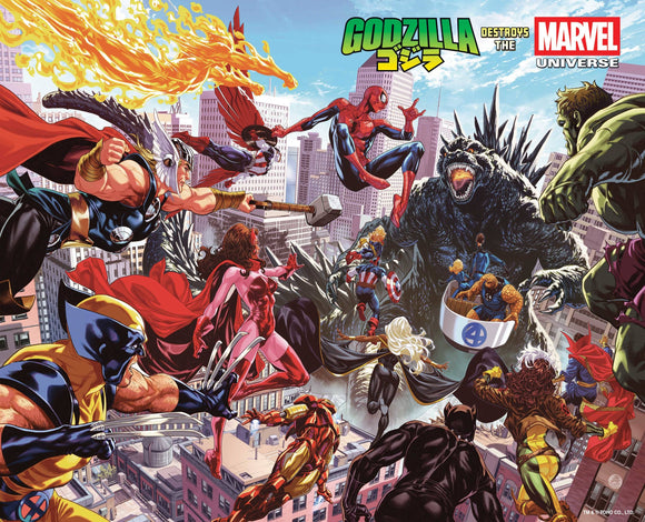 GODZILLA DESTROYS THE MARVEL UNIVERSE #1 WRAPAROUND (07/16/25)