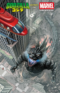 GODZILLA DESTROYS THE MARVEL UNIVERSE #1 E J SU FAN FAV VAR (07/16/25)