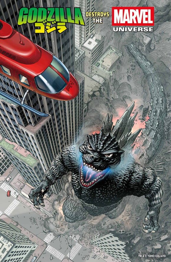 GODZILLA DESTROYS THE MARVEL UNIVERSE #1 E J SU FAN FAV VAR (07/16/25)