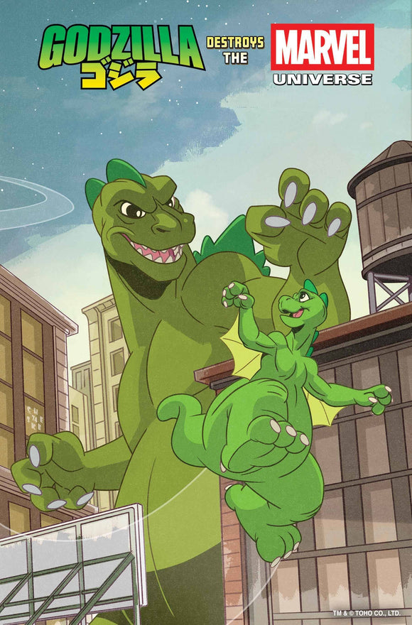 GODZILLA DESTROYS THE MARVEL UNIVERSE #1 ANIMATION VAR (07/16/25)