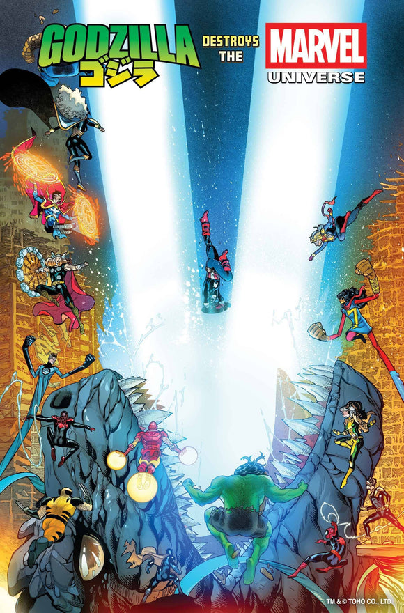 GODZILLA DESTROYS THE MARVEL UNIVERSE #1 JAVIER GARRON VAR (07/16/25)