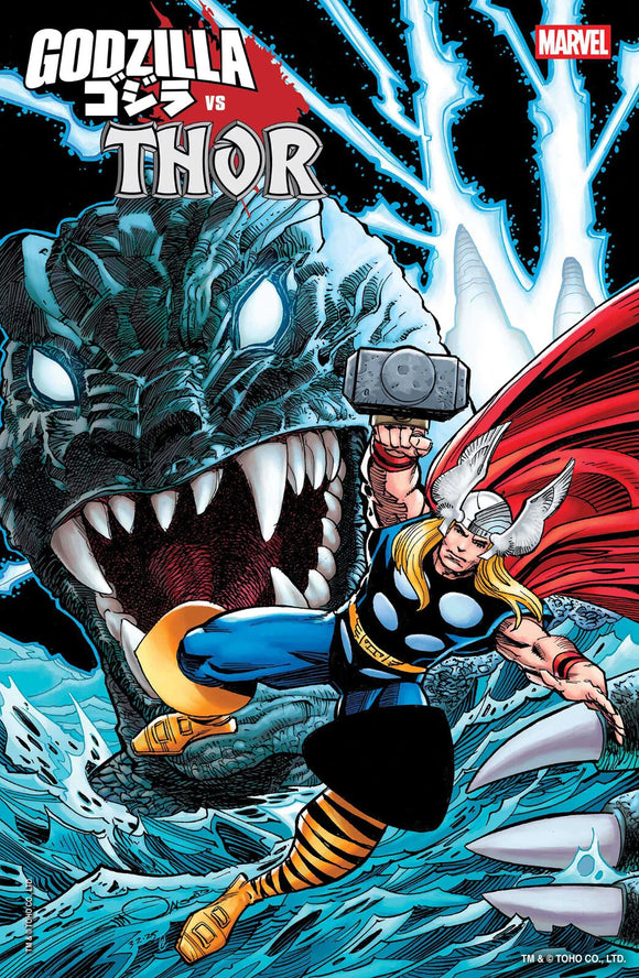GODZILLA VS THOR #1 WALT SIMONSON VAR