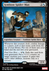 KNULL #5 PAOLO RIVERA MAGIC: THE GATHERING VARIANT (5/13/26)