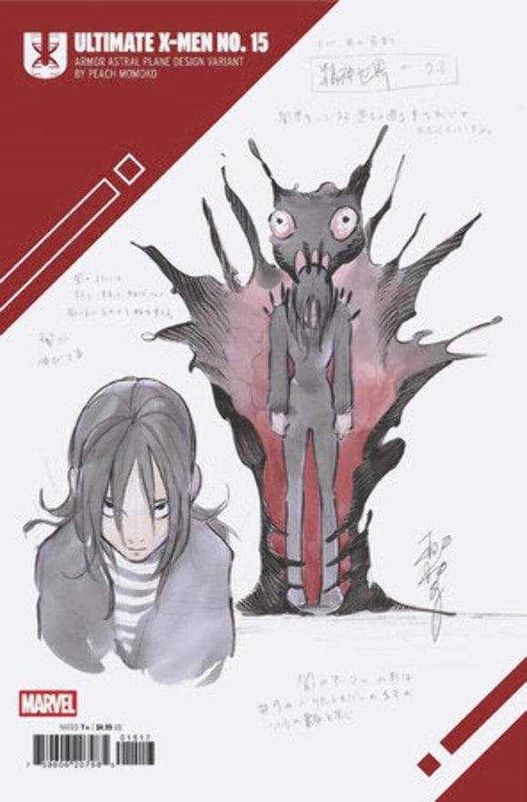 ULTIMATE X-MEN #15 10 COPY INCV PEACH MOMOKO DESIGN VAR