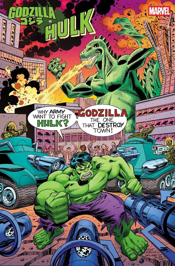 GODZILLA VS HULK #1 SCOTT KOBLISH CLASSIC VAR (4/16/2025)