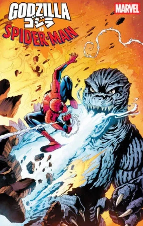GODZILLA VS SPIDER-MAN #1 CHRIS CAMPANA VAR