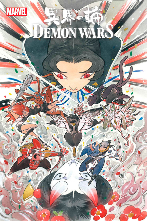 DEMON WARS SCARLET SIN #1