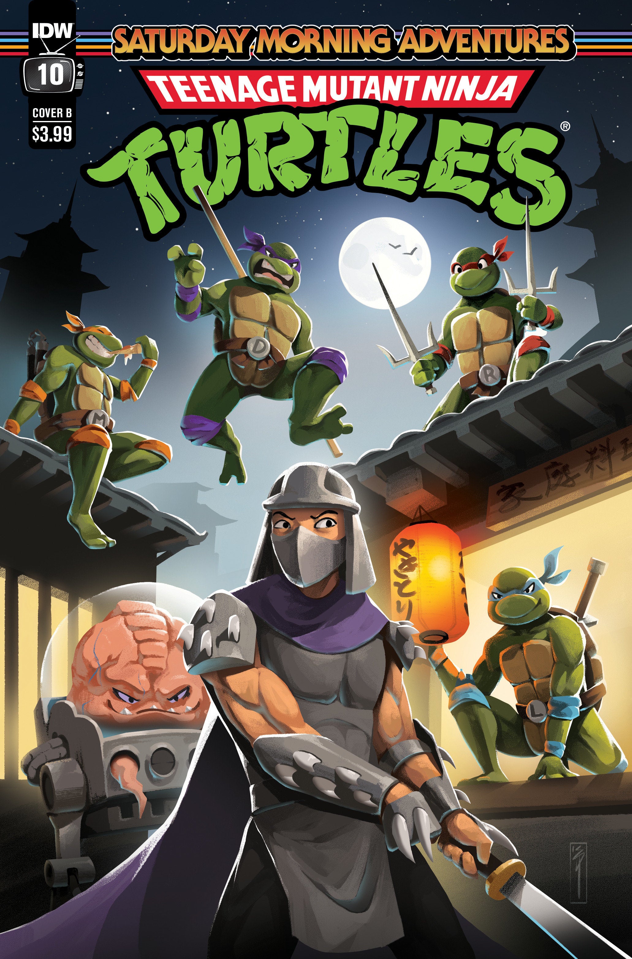 tmnt saturday morning adv 2023 #10 cvr b ho