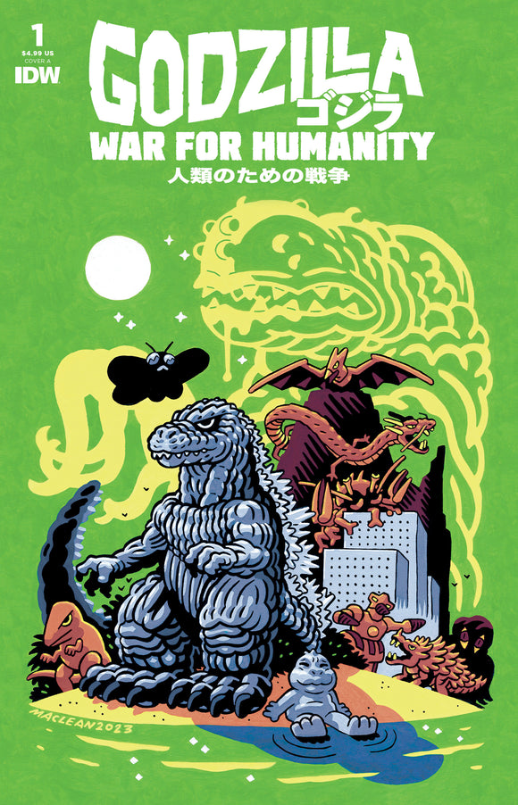 GODZILLA WAR FOR HUMANITY #1 CVR A MACLEAN
