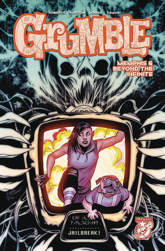 GRUMBLE MEMPHIS & BEYOND THE INFINITE #4 (OF 5) - Collector Cave