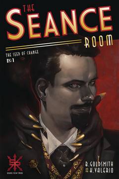 SEANCE ROOM #1 (OF 4) (MR) - Collector Cave