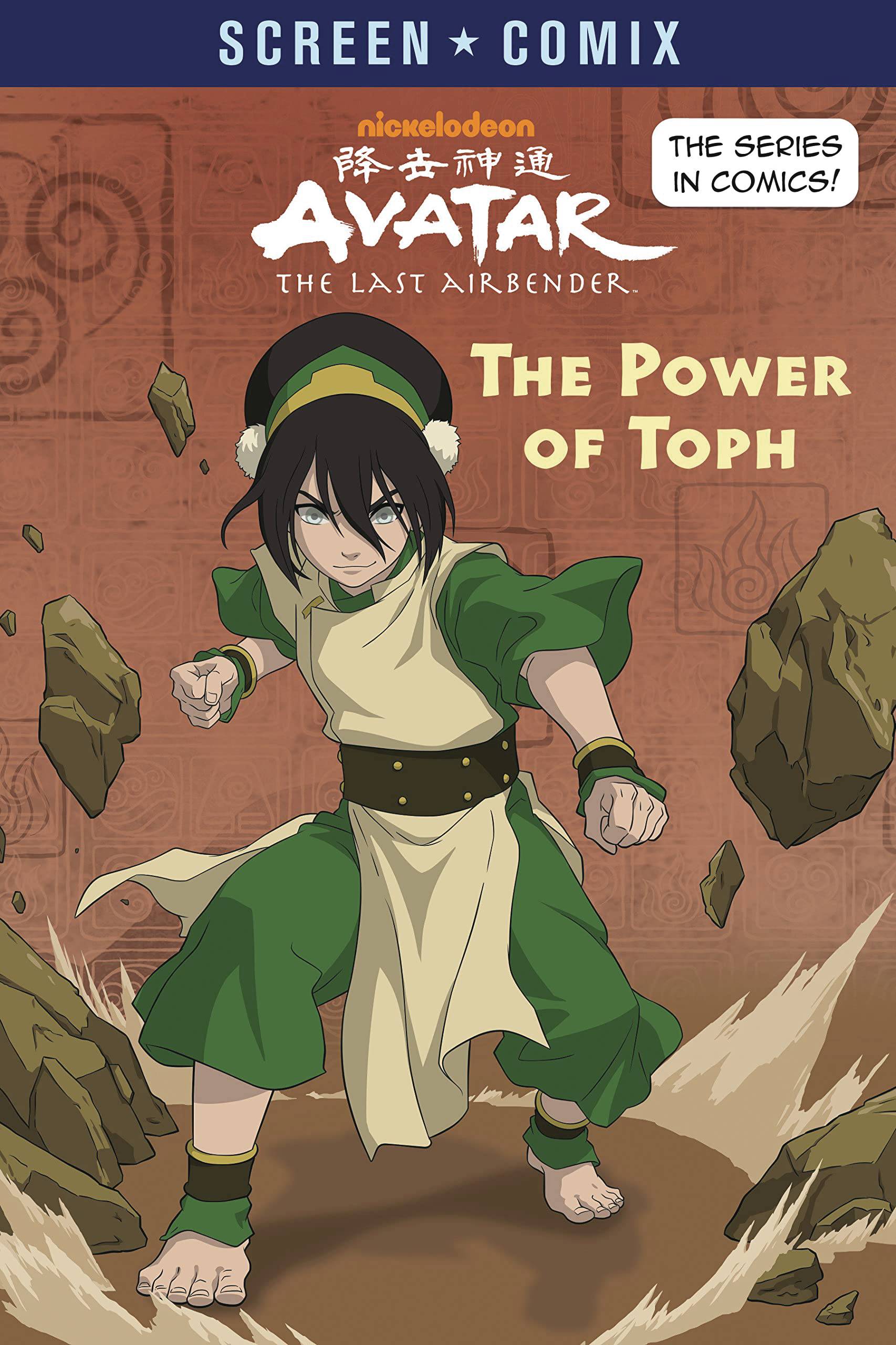 avatar last airbender screen comix tp power of toph